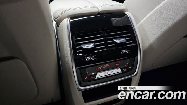 BMW X5 xDrive 50e M Sport Special Edition