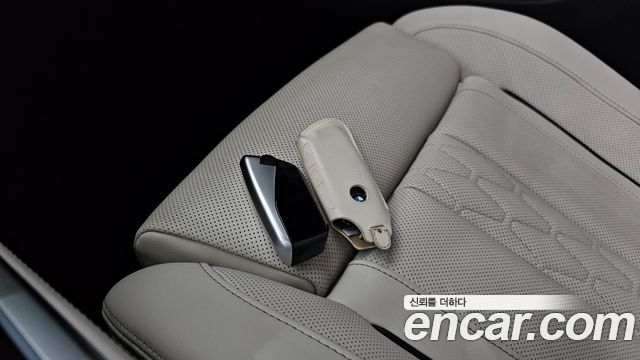 BMW X5 xDrive 50e M Sport Special Edition