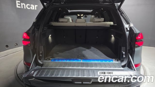 BMW X5 xDrive 50e M Sport Special Edition