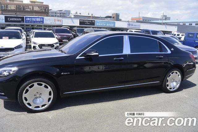 Mercedes-Benz S-Class Maybach S500 4MATIC