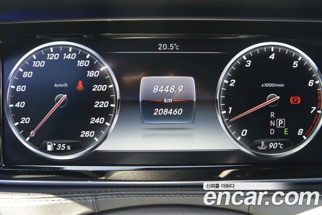 Mercedes-Benz S-Class Maybach S500 4MATIC