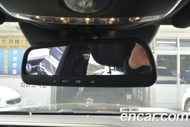Mercedes-Benz S-Class Maybach S500 4MATIC