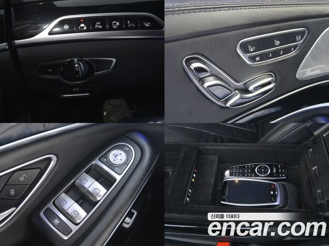 Mercedes-Benz S-Class Maybach S500 4MATIC