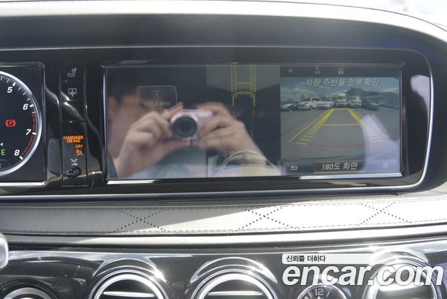 Mercedes-Benz S-Class Maybach S500 4MATIC