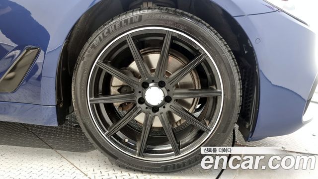 BMW 5-Series 520i Luxury