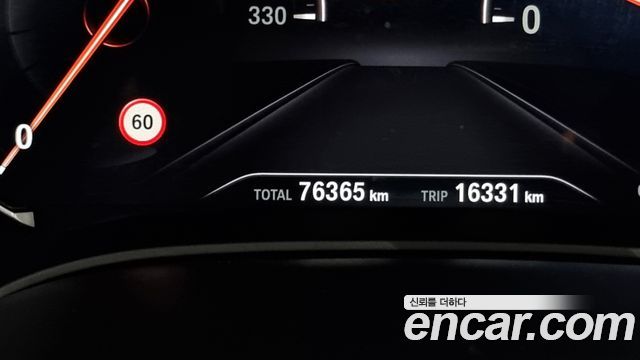 BMW 5-Series 520i Luxury