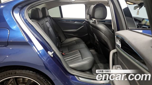 BMW 5-Series 520i Luxury