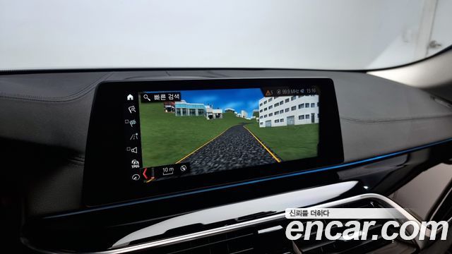 BMW 5-Series 520i Luxury