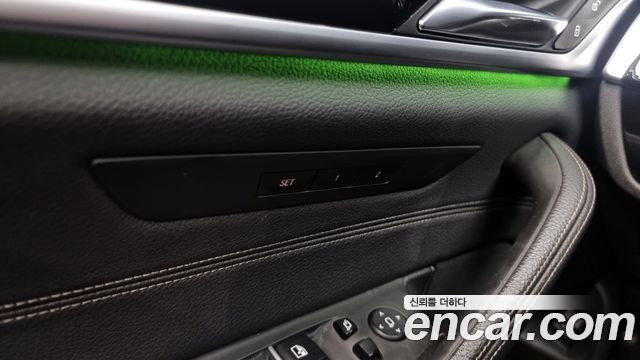 BMW 5-Series 520i Luxury