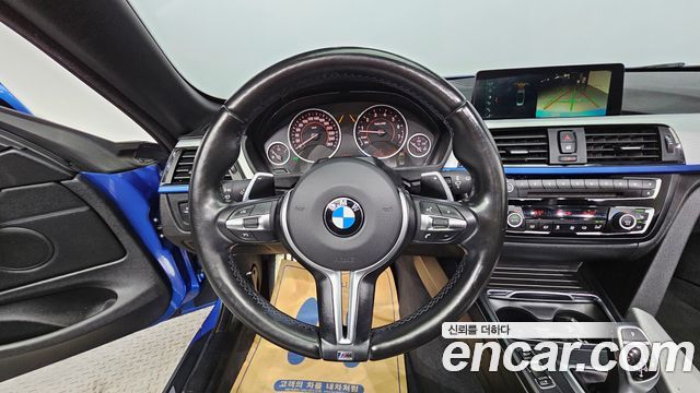 BMW 4-Series 428i M Sport Convertible