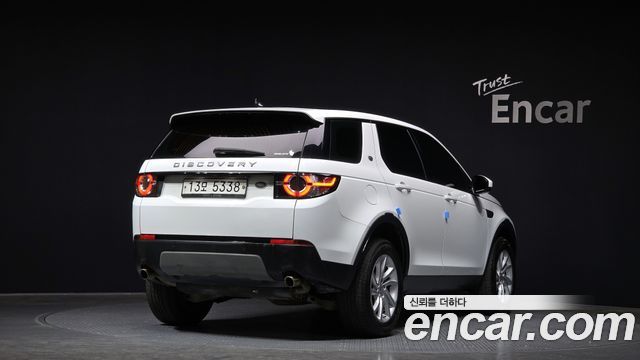 Land Rover Discovery Sport 2.0 TD4 SE (150PS)