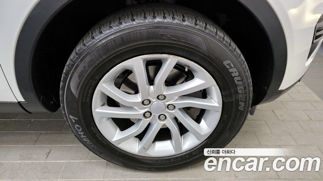 Land Rover Discovery Sport 2.0 TD4 SE (150PS)