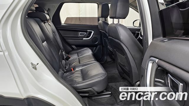 Land Rover Discovery Sport 2.0 TD4 SE (150PS)