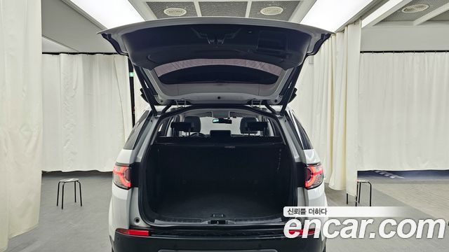 Land Rover Discovery Sport 2.0 TD4 SE (150PS)