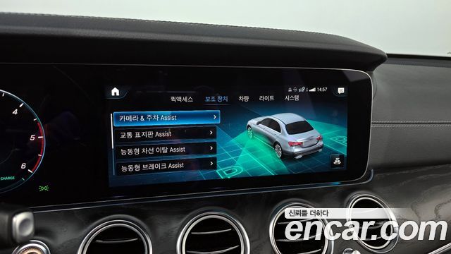 Mercedes-Benz E-Class E220d 4MATIC AMG Line