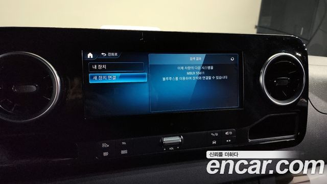 Mercedes-Benz Sprinter 3.0 Diesel