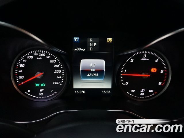 Mercedes-Benz C-Class C220 d Avantgarde