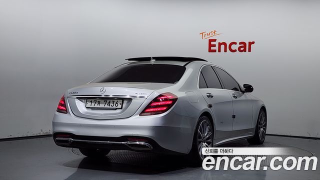 Mercedes-Benz S-Class S350 d 4MATIC