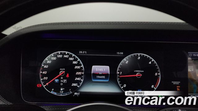 Mercedes-Benz S-Class S350 d 4MATIC