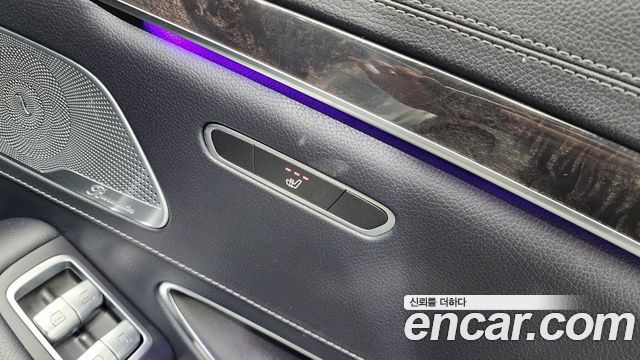 Mercedes-Benz S-Class S350 d 4MATIC