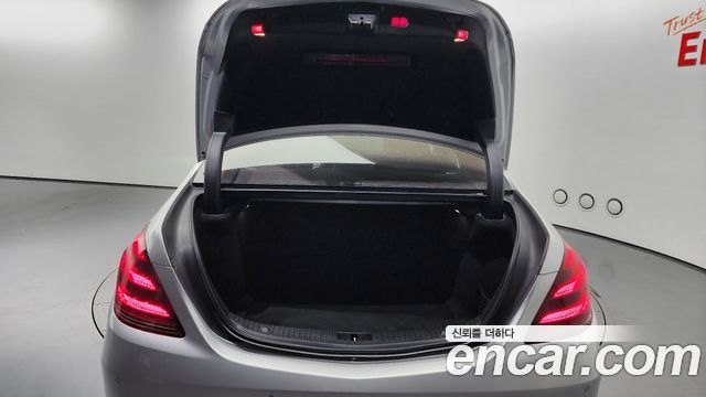 Mercedes-Benz S-Class S350 d 4MATIC