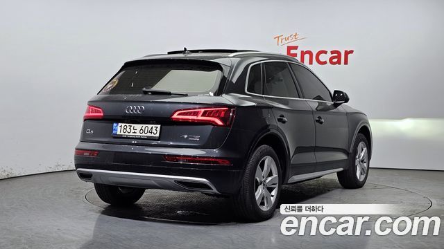 Audi Q5 45 TFSI Quattro Premium