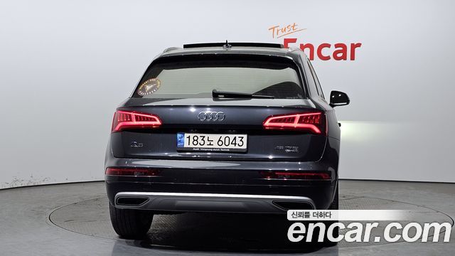 Audi Q5 45 TFSI Quattro Premium