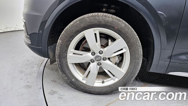 Audi Q5 45 TFSI Quattro Premium
