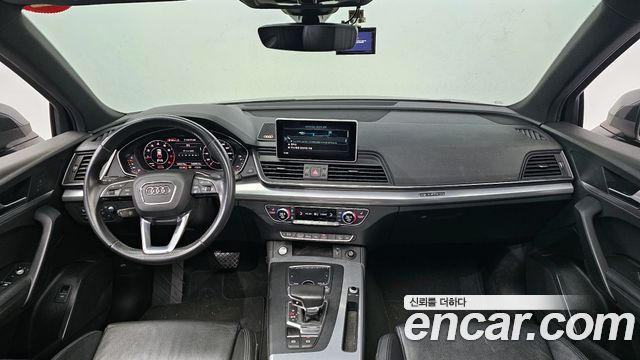 Audi Q5 45 TFSI Quattro Premium