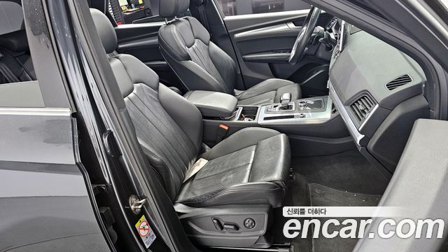 Audi Q5 45 TFSI Quattro Premium
