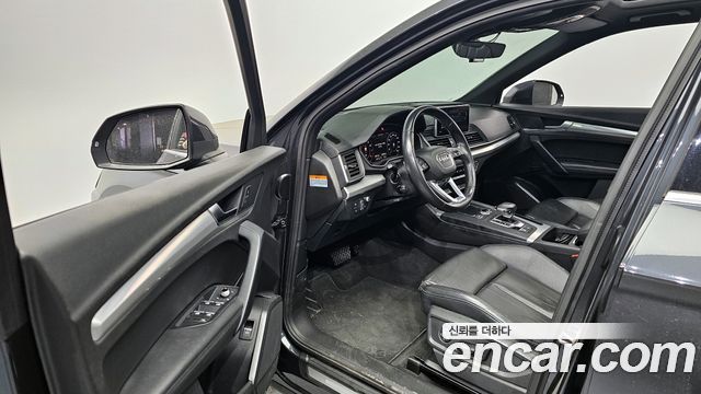 Audi Q5 45 TFSI Quattro Premium