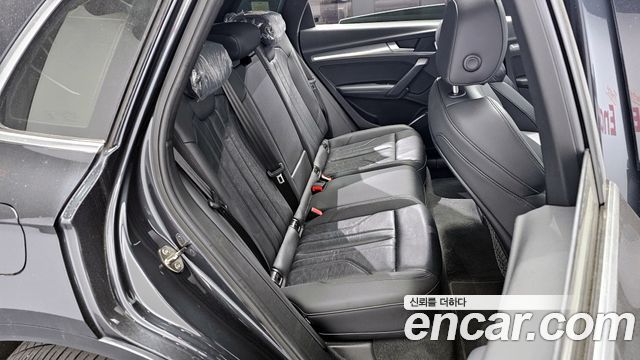 Audi Q5 45 TFSI Quattro Premium