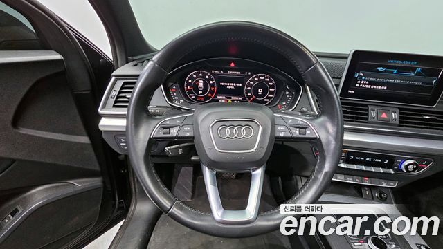 Audi Q5 45 TFSI Quattro Premium