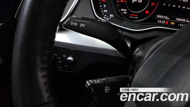 Audi Q5 45 TFSI Quattro Premium