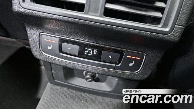 Audi Q5 45 TFSI Quattro Premium