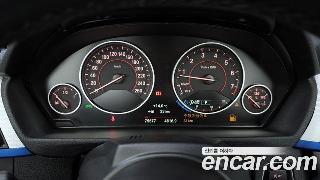 BMW 4-Series 428i M Sport Convertible