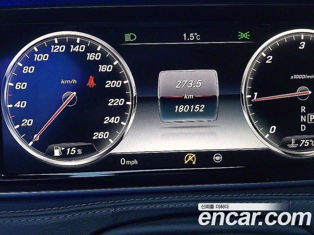 Mercedes-Benz S-Class S350L d 4MATIC