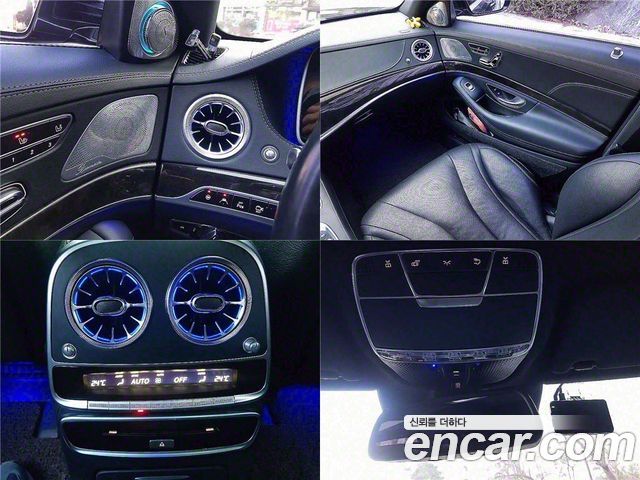 Mercedes-Benz S-Class S350L d 4MATIC