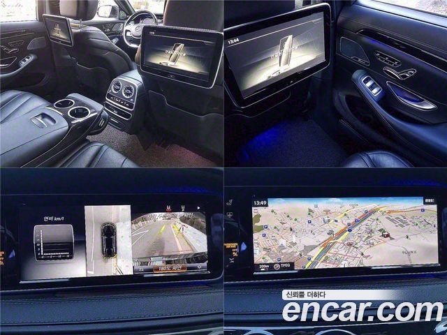 Mercedes-Benz S-Class S350L d 4MATIC
