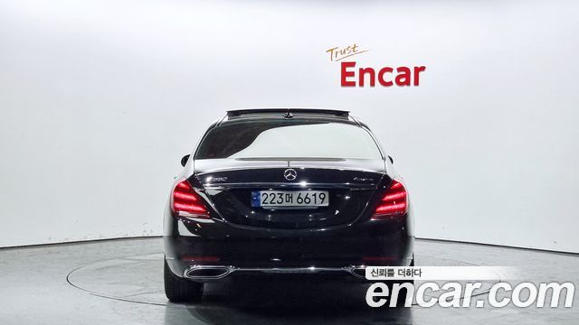 Mercedes-Benz S-Class S450L 4MATIC