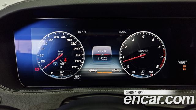 Mercedes-Benz S-Class S450L 4MATIC