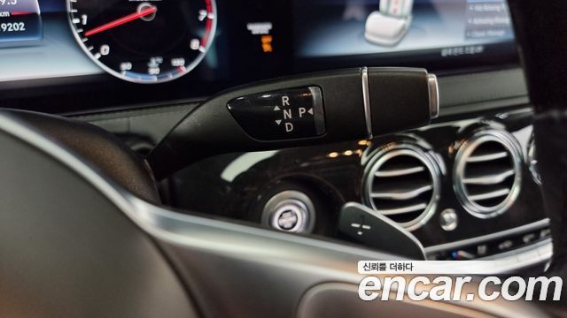 Mercedes-Benz S-Class S450L 4MATIC