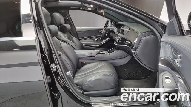 Mercedes-Benz S-Class S450L 4MATIC