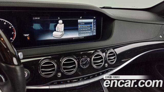 Mercedes-Benz S-Class S450L 4MATIC