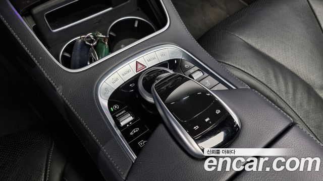 Mercedes-Benz S-Class S450L 4MATIC