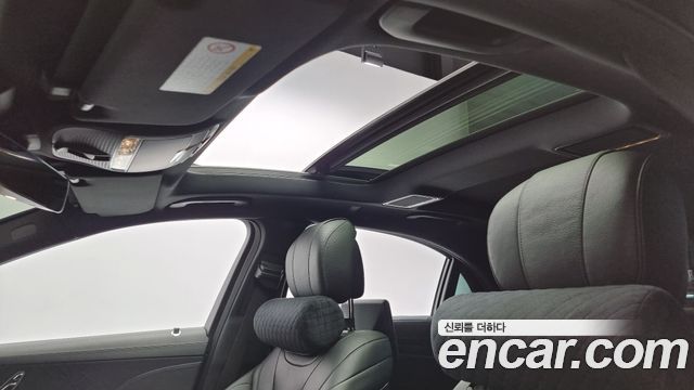 Mercedes-Benz S-Class S450L 4MATIC