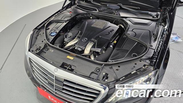 Mercedes-Benz S-Class S500L 4MATIC