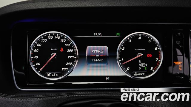 Mercedes-Benz S-Class S500L 4MATIC