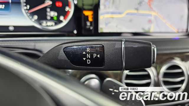 Mercedes-Benz S-Class S500L 4MATIC