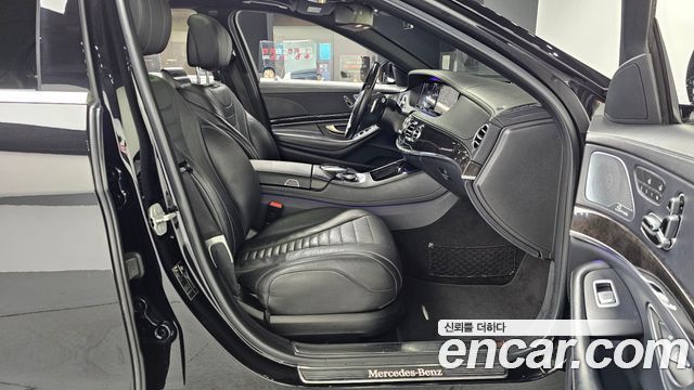 Mercedes-Benz S-Class S500L 4MATIC